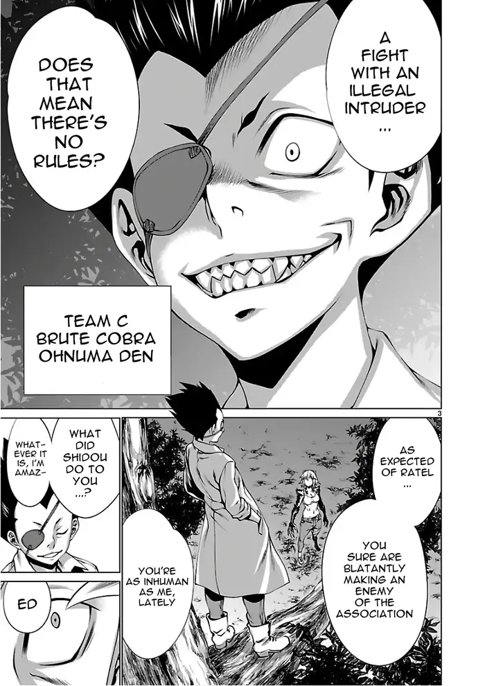Killing Bites Chapter 54 image 03_optimized